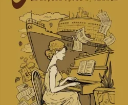 У нас вы можете скачать в форматах FB2, TXT, PDF, EPUB книгу Девчонки, я приехал! автора Татьяна Устинова бесплатно и без регистрации, а также прочитать книгу Девчонки, я приехал! в хорошем качестве.. Смотреть фото У нас вы можете скачать в форматах FB2, TXT, PDF, EPUB книгу Девчонки, я приехал! автора Татьяна Устинова бесплатно и без регистрации, а также прочитать книгу Девчонки, я приехал! в хорошем качестве.. Смотреть картинку У нас вы можете скачать в форматах FB2, TXT, PDF, EPUB книгу Девчонки, я приехал! автора Татьяна Устинова бесплатно и без регистрации, а также прочитать книгу Девчонки, я приехал! в хорошем качестве.. Картинка про У нас вы можете скачать в форматах FB2, TXT, PDF, EPUB книгу Девчонки, я приехал! автора Татьяна Устинова бесплатно и без регистрации, а также прочитать книгу Девчонки, я приехал! в хорошем качестве.. Фото У нас вы можете скачать в форматах FB2, TXT, PDF, EPUB книгу Девчонки, я приехал! автора Татьяна Устинова бесплатно и без регистрации, а также прочитать книгу Девчонки, я приехал! в хорошем качестве.